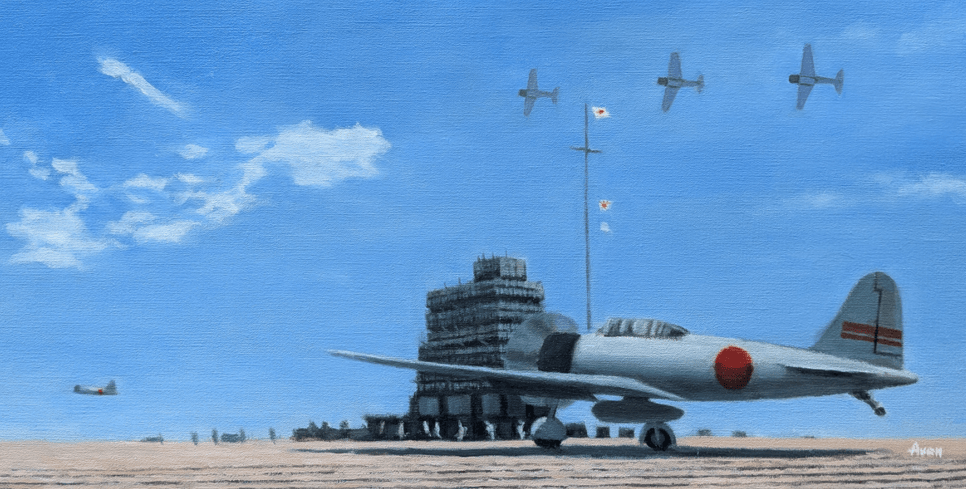 Beyond the Kuroshio Current