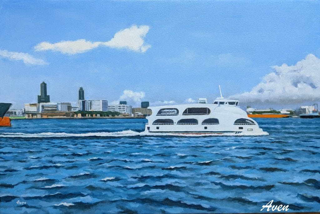Cruising Past the 85 Tower, Kaohsiung Harbor Aven 2026 Oct