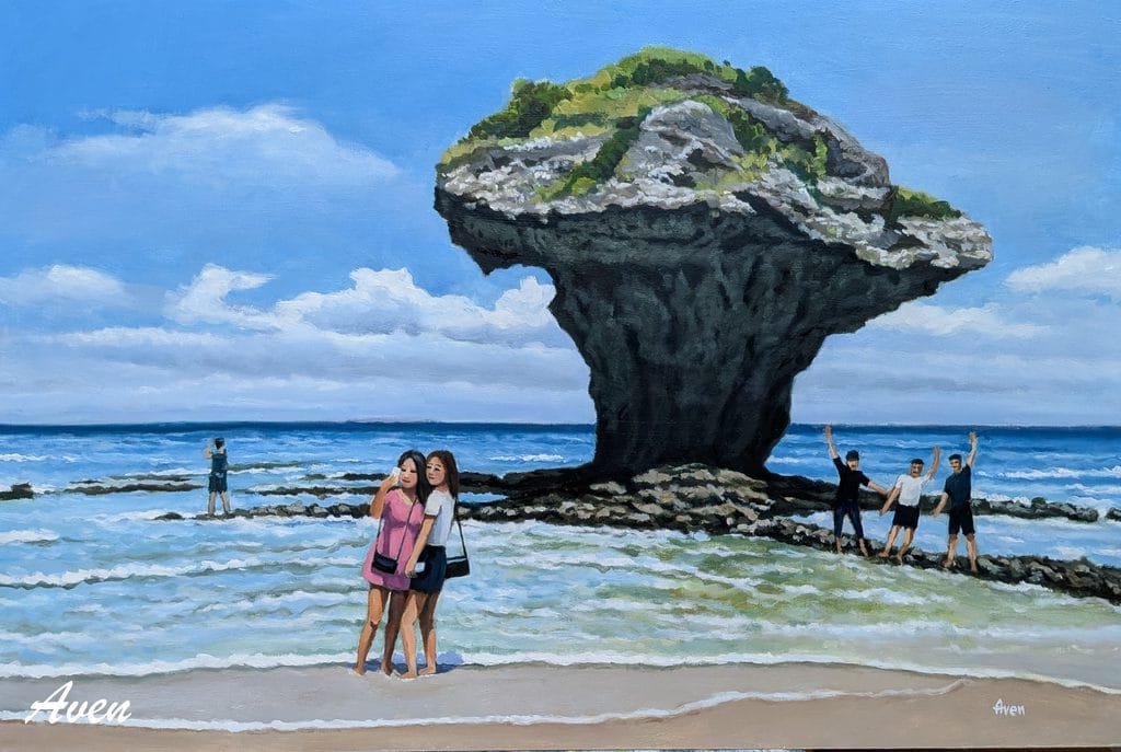 Selfie at Flower Vase Rock, Xiaoliuqiu_Aven Chen