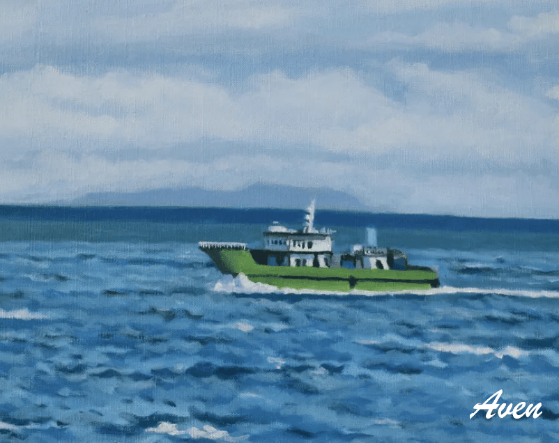 ++greenIslandShipAvenChen